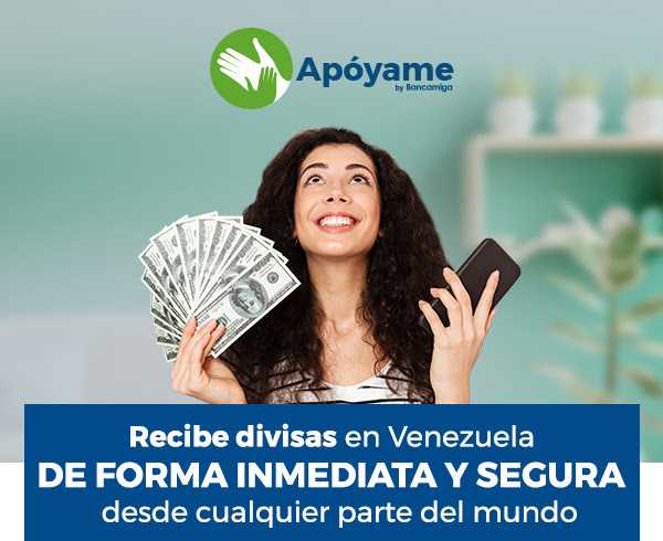 Apóyame, el servicio exclusivo de Bancamiga para recibir divisas en Venezuela