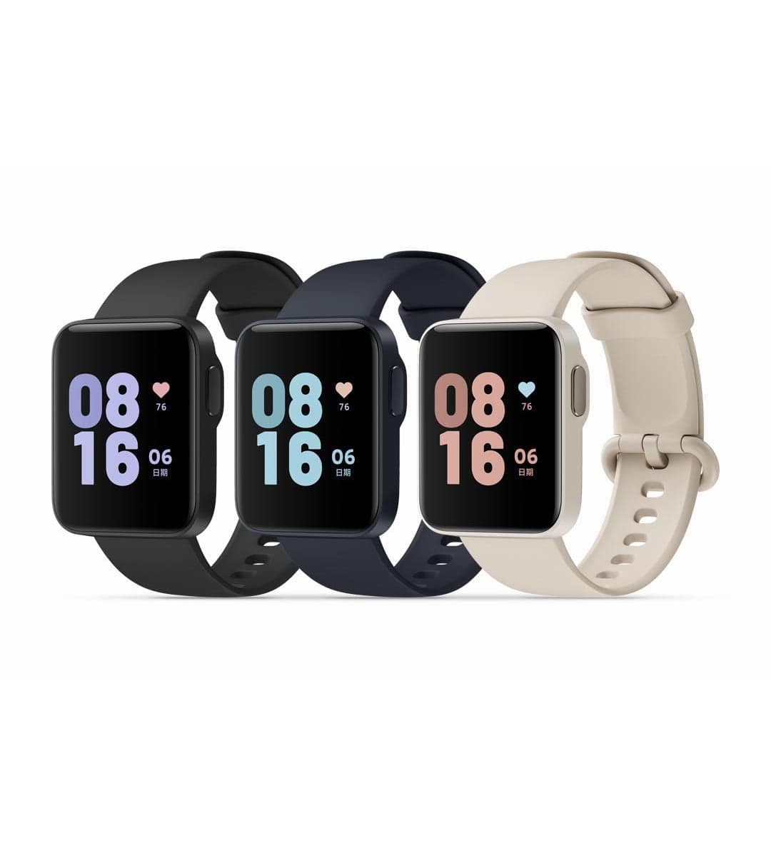 Xiaomi presenta su Redmi Watch: un Smartwatch bueno, bonito y barato