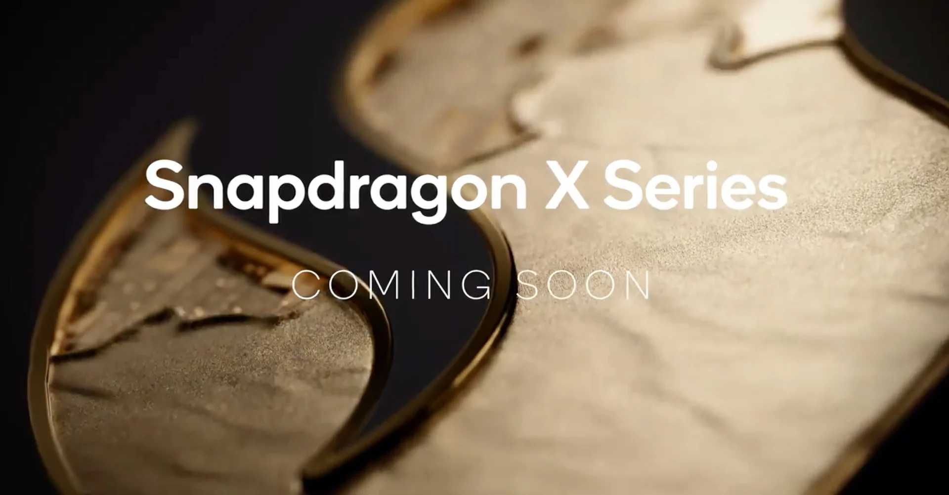 Qualcomm Anuncia la Serie Snapdragon X para PCs Inteligentes