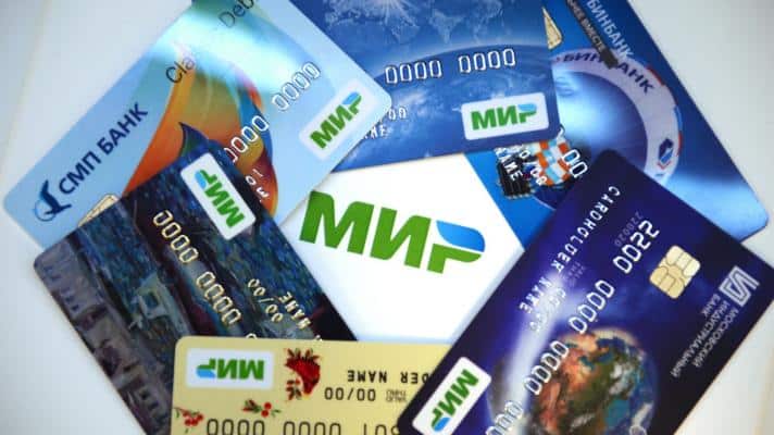 Banco de Venezuela comienza a aceptar pagos con tarjetas Mir en zonas turísticas