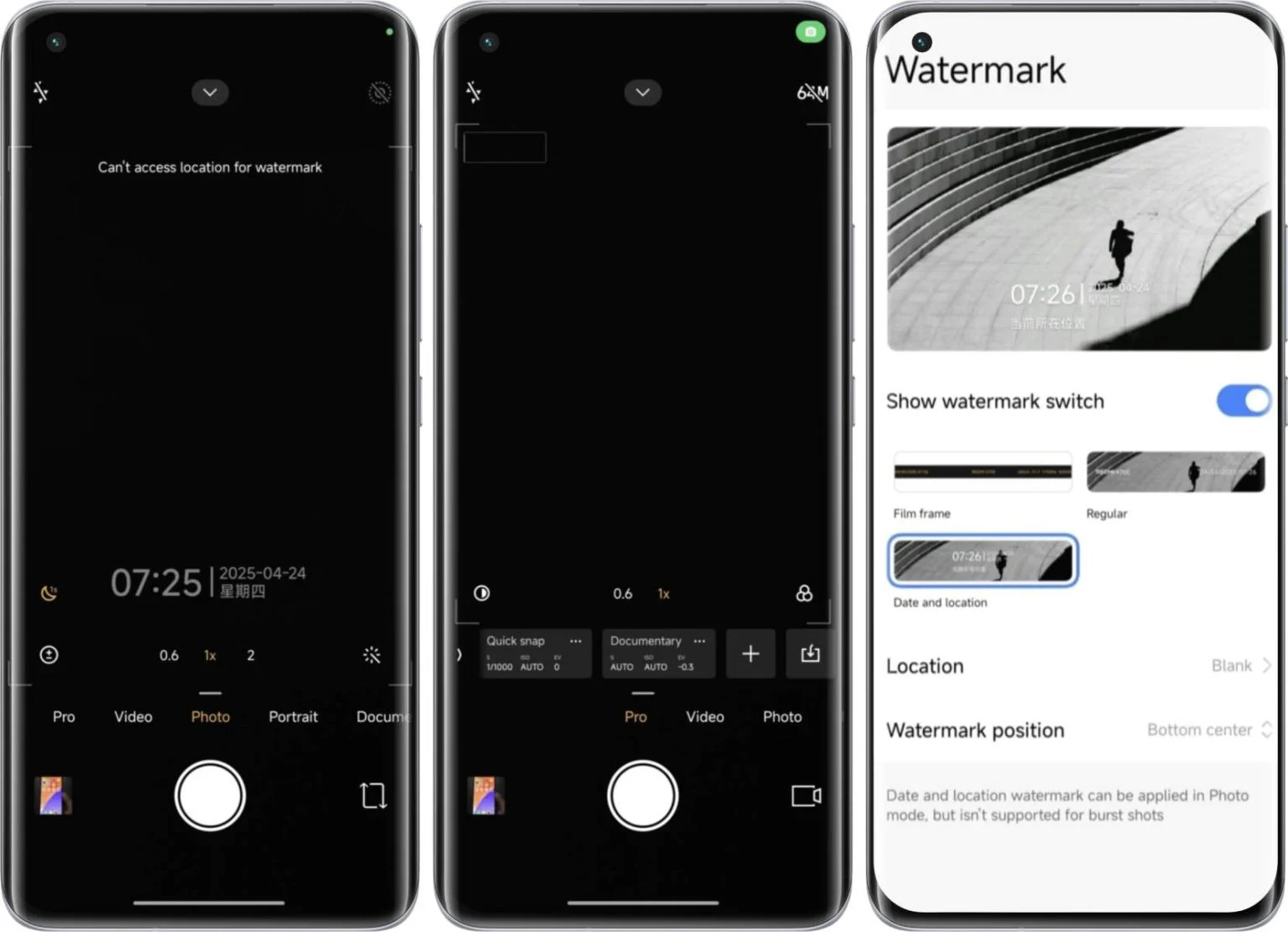 Xiaomi lanza su nueva app de Cámara con HyperOS 2.2: diseño renovado y mejoras clave